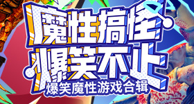 看到小朋友下意识护住
